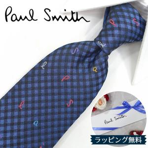 ポールスミス マルチストライプ ネクタイ 美品 Paul Smith Paul Smith ポールスミス ネクタイ ブランド PS4 ピンク/グレー
