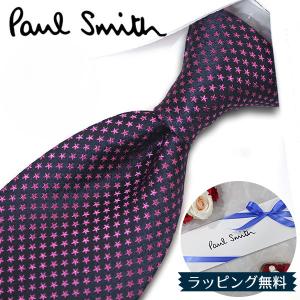 ポールスミス マルチストライプ ネクタイ 美品 Paul Smith Paul Smith ポールスミス ネクタイ ブランド PS4 ピンク/グレー