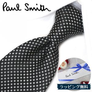 Paul Smith ポールスミス ネクタイ ブランド PS4 ピンク/グレー