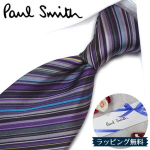 Paul Smith ポールスミス ネクタイ ブランド PS204 グレー