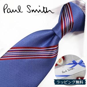 Paul Smith（ポール・スミス） ネクタイ ブランド PS4 ピンク/グレー系