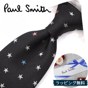 Paul Smith ポールスミス ネクタイ ブランド PS204 グレー/マルチ