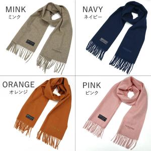renoma PARIS レノマ マフラー カ...の詳細画像2