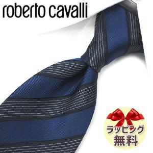 エミリオプッチ ネクタイ EMILIO PUCCI EP57 ブラック/ブルー 8.5cm幅