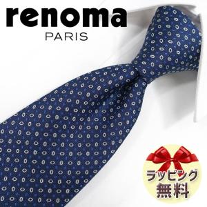 【新品未使用】 ジョルジオアルマーニ ネクタイ シルク イタリア製 総ロゴ 濃紺 SUMMER SALE｜GIORGIO ARMANI ジョルジオアルマーニ / シルク100