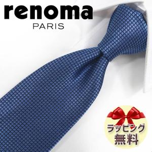 美品✨️エミリオプッチ ネクタイ ブラック ストライプ シルク イタリア製 美品✨️エミリオプッチ ネクタイ ブラック ストライプ シルク