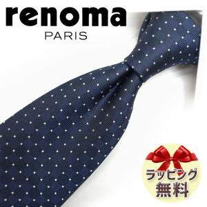 renoma（レノマ） ネクタイ RE41 ネイビー/ブルー 【ブランド ネクタイ