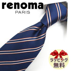 pierre cardin（ピエール カルダン） イタリア製ネクタイ 濃赤紫