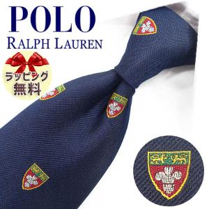 POLO RALPH LAUREN（ポロ・ラルフローレン） ポロ ラルフローレン