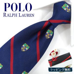 POLO RALPH LAURENポロラルフローレンのネクタイ　送料無料　紺 楽天市場】ラルフローレン ネクタイ POLO RALPH LAUREN RL12