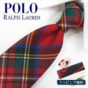 【美品】Polo Ralph Lauren ネクタイ　黒 ストライプド シルク ナロー クラブ タイ （ネクタイ）｜POLO