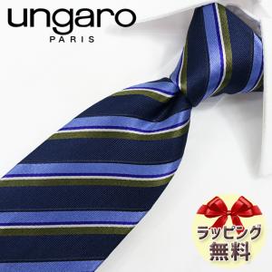 EMILIO PUCCI エミリオプッチ ネクタイ ブランド お買い得3本