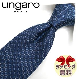 EMILIO PUCCI（エミリオプッチ） ネクタイ ブランド お買い得3本セット