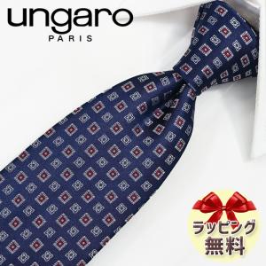 エミリオプッチ　ネクタイ 4本セット EMILIO PUCCI - 新品エミリオプッチ ネクタイの通販 by sp's