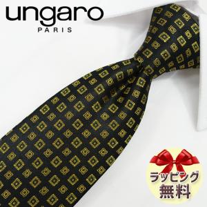エミリオプッチ ネクタイ EMILIO PUCCI EP57 ブラック/ブルー 8.5cm幅