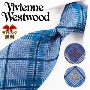 ヴィヴィアンウエストウッド ネクタイ Vivienne Westwood (8.5cm幅) 全2色【ブランド・プレゼント・バースデー・父の日・ギフト】【送料無料】｜redrose