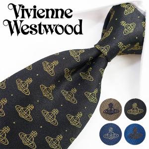 Vivienne Westwood ヴィヴィアン ウエストウッド ネクタイ (8.5