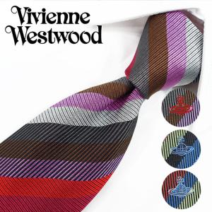 Vivienne Westwood ヴィヴィアン ウエストウッド ネクタイ (8.5cm幅