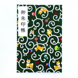 御朱印帳 大判【唐草と柴犬】御城印帳 蛇腹タイ...の詳細画像5