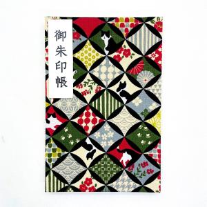 御朱印帳 大判【ハチワレ猫ちゃん】御城印帳 蛇...の詳細画像3