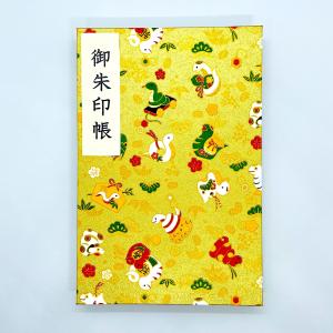 2025年の干支!【御朱印帳・大判サイズ18×...の詳細画像2