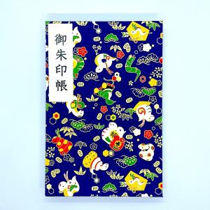 2025年の干支!【御朱印帳・大判サイズ18×...の詳細画像3