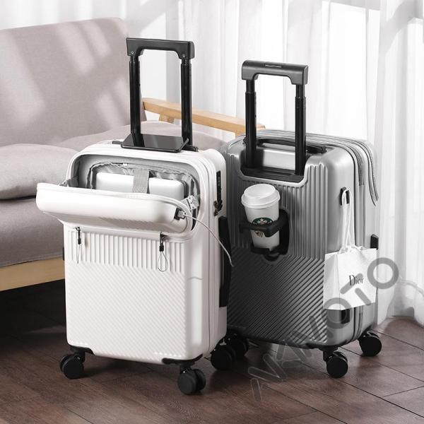 スーツケースsサイズキャリーケースmサイズフロントオープン機内持ち込みキャリーバッグ2泊3日軽量キャ...