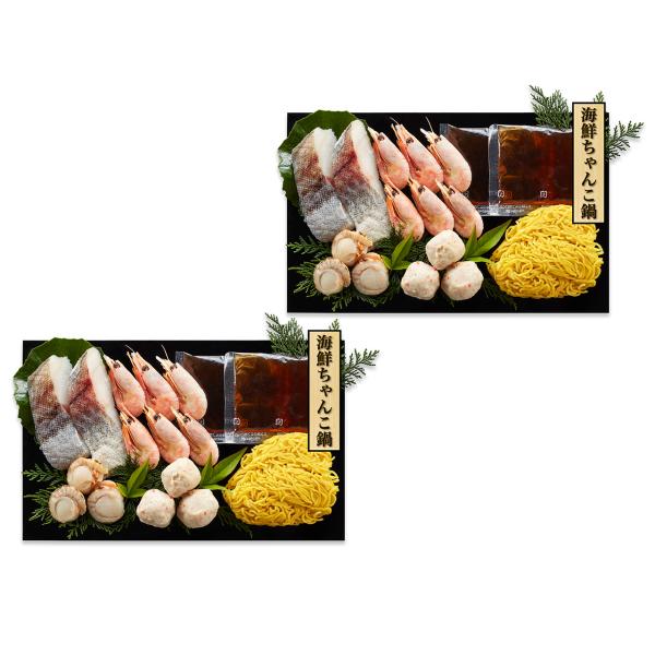 個食用 海鮮ちゃんこ鍋セット 1896-901 |  お歳暮・お中元・2026・ギフト・贈り物・お取...