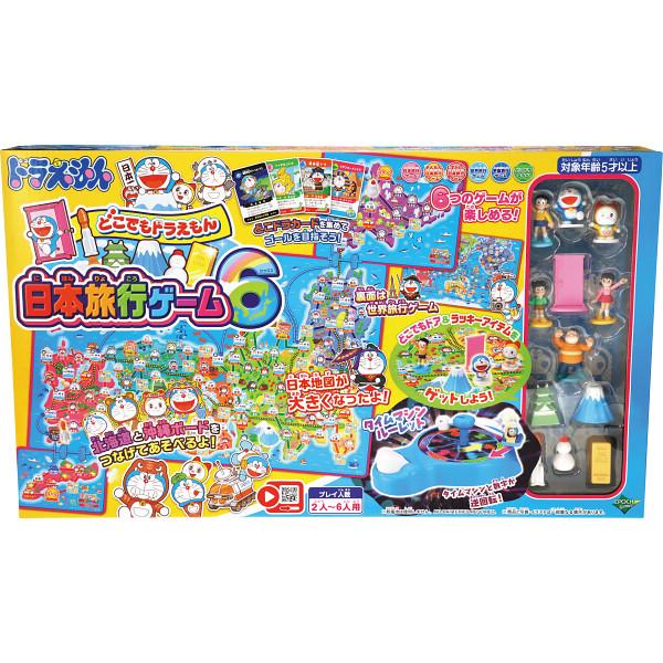 どこでもドラえもん日本旅行ゲーム６  1709-036 | プレゼント・贈り物・おもちゃ・クリスマス...