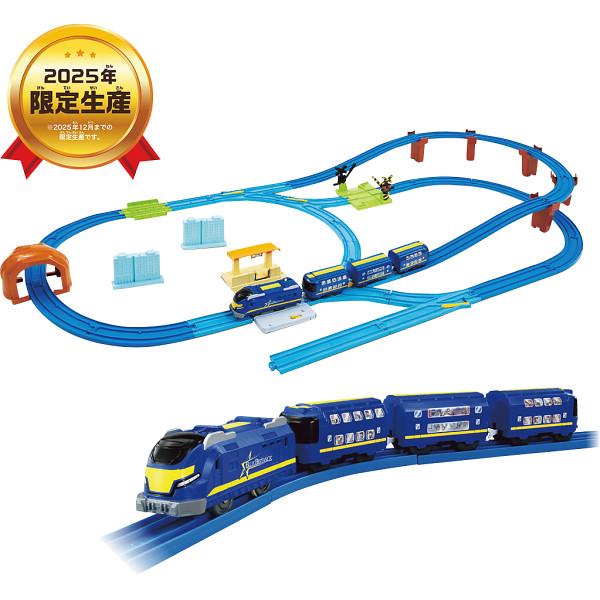 キミのまちをうごかそう！プラレールベストセレクションセット  1712-037 | プレゼント・贈り...