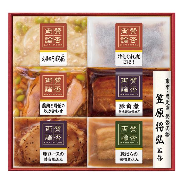 伊藤ハム  賛否両論こだわりの和食ギフト  4820-054 |  お歳暮・お中元・2025・202...