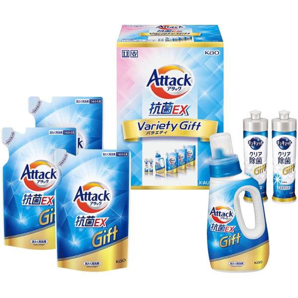 花王  アタック抗菌EXバラエティーギフト  V6063576 | お中元・お歳暮・2025・プレゼ...