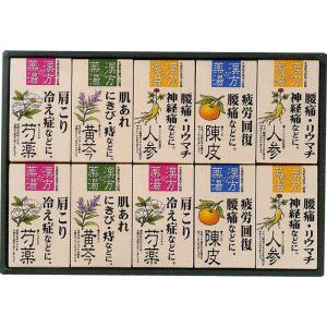 ジュン・コスメティック 漢方の薬湯 薬用入浴剤 KP-30 医薬部外品 25g