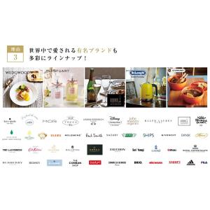 カタログギフト【MUSUBI】藤黄 3,300...の詳細画像3