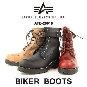 ALPHA INDUSTRIES アルファ インダストリーズ AFB-20018 ブーツ