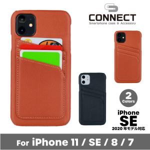 スマホケース 背面ケース ハードケース iPhone 11 SE 新SE 8 7 携帯ケース おしゃれ スマホカバー カバー  カードケース シンプル ケース カード｜redtent-connect