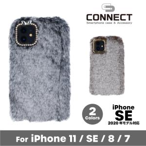 スマホケース 背面ケース ソフトケース iPhone 11 SE 新SE 8 7 フェイク ファー 携帯ケース 背面 おしゃれ スマホカバー カバー 可愛い ケース｜redtent-connect