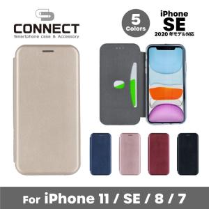 スマホケース 手帳型 iPhone 11SE 新SE 8 7  携帯ケース おしゃれ スマホカバー カバー  スタイリッシュ スッキリ シンプル カード入れ｜redtent-connect