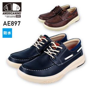 AMERICANINO EDWIN アメリカニーノ エドウィン 防水 デッキシューズ