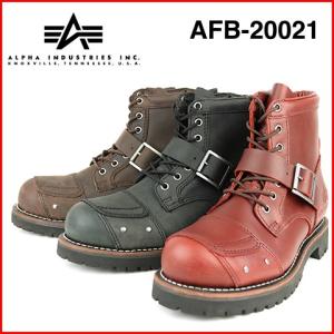 アルファインダストリーズ 本革 バイカーブーツ メンズ 送料無料 重厚感のある男らしい１足！ ALPHA INDUSTRIES afb-20021