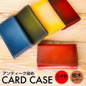 レッドテント カードケース ファッション雑貨 小物 Yahoo ショッピング