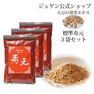 黒大豆寿元お徳用（600g） ジュゲン : PURE・HEART 自然館 - 通販