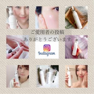 リダクティオ Reductio ホットクレンジ...の詳細画像2