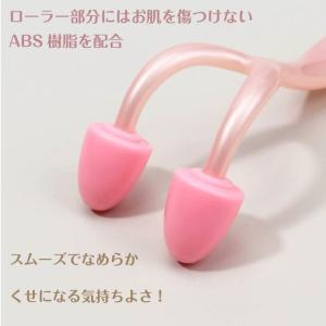 種類1:1個 美鼻ローラー 鼻 高く コロコロ...の詳細画像5