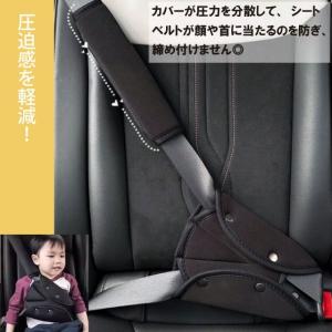 種類7:1個/ピンク シートベルトカバー 5カ...の詳細画像3
