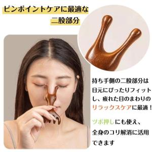 種類1:1個 サンダルウッド マッサージコーム...の詳細画像3