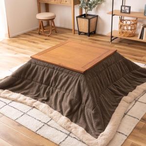 正方形 こたつ 75×75cm こたつテーブル...の詳細画像5