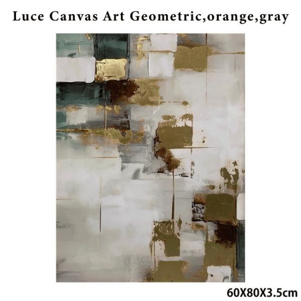 ルーチェ キャンバスアート Luce Canvas Art Geometric,orange,gra...