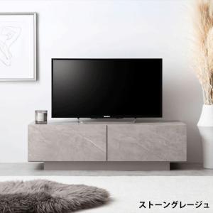 Sincere 引き出し付き テレビ台 2カラ...の詳細画像1