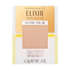 エリクシール シュペリエル ホワイトニングパクトUV ピンクオークル10 (SPF26・PA+++)...